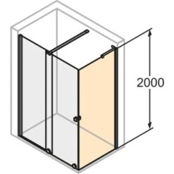 Hüppe Duschabtrennung Xtensa 4-Eck SW Maßanf. Silberhochglanz Klar 200 X 89,5 Cm 6 Hüppe Duschabtrennung Xtensa 4-Eck SW Maßanf. Silberhochglanz Klar 200 X 89,5 Cm -Badezimmerprodukte Geschäft 4123 Ambientebild hpv ra2
